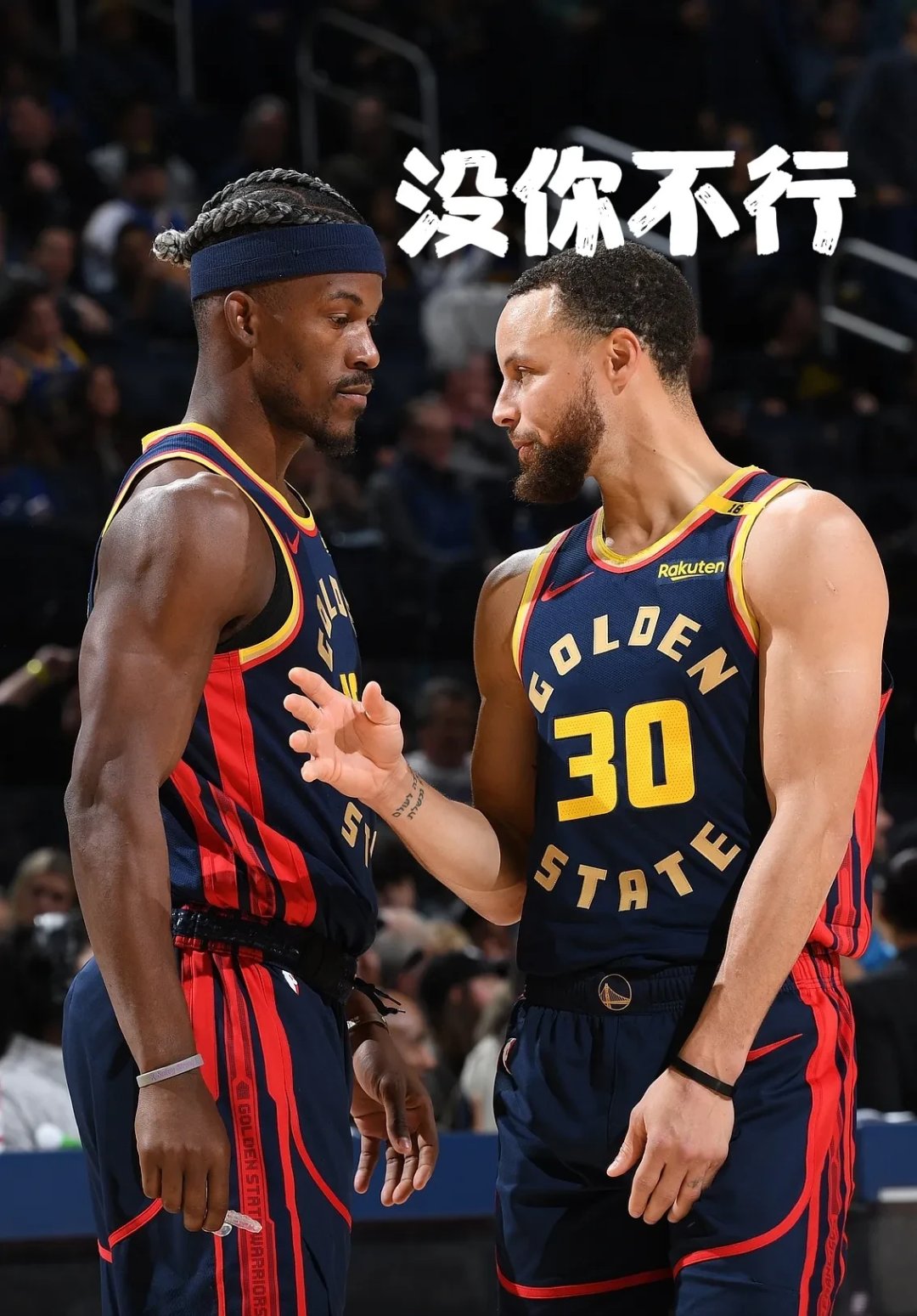 爱游戏-包含库里与30激战C9分钟，大比分获胜胜负难料！，巴特勒焦点对战热度持续攀升的词条