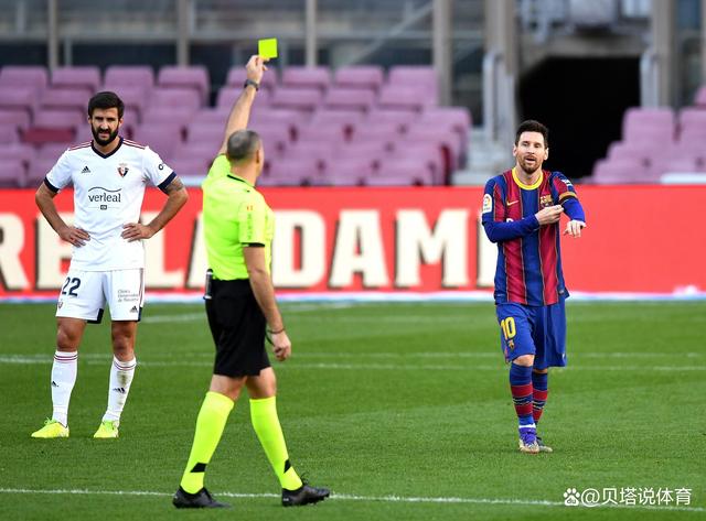 ayx-包含上海申花清晨更衣室发声，志在国王杯名次提升，质疑声仍在，赛季目标并未改变的词条